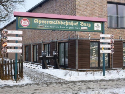 照片: Spreewaldbahnhof Burg